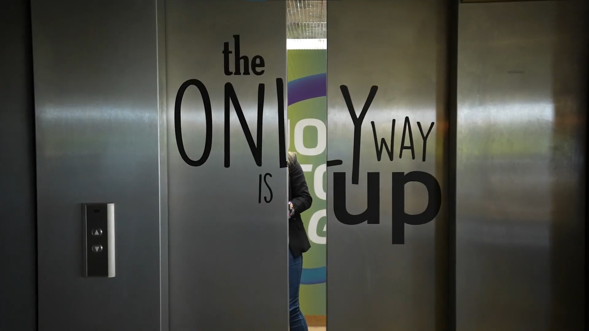 The only way is up